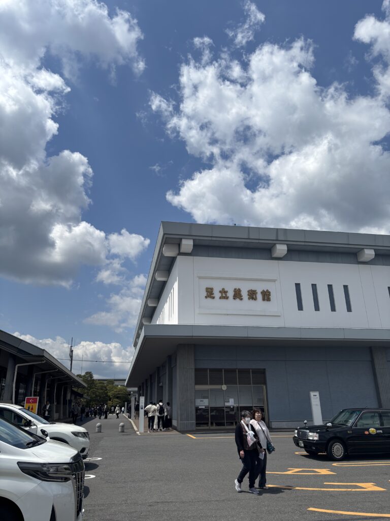 Adachi museum of art No1garden Reviews