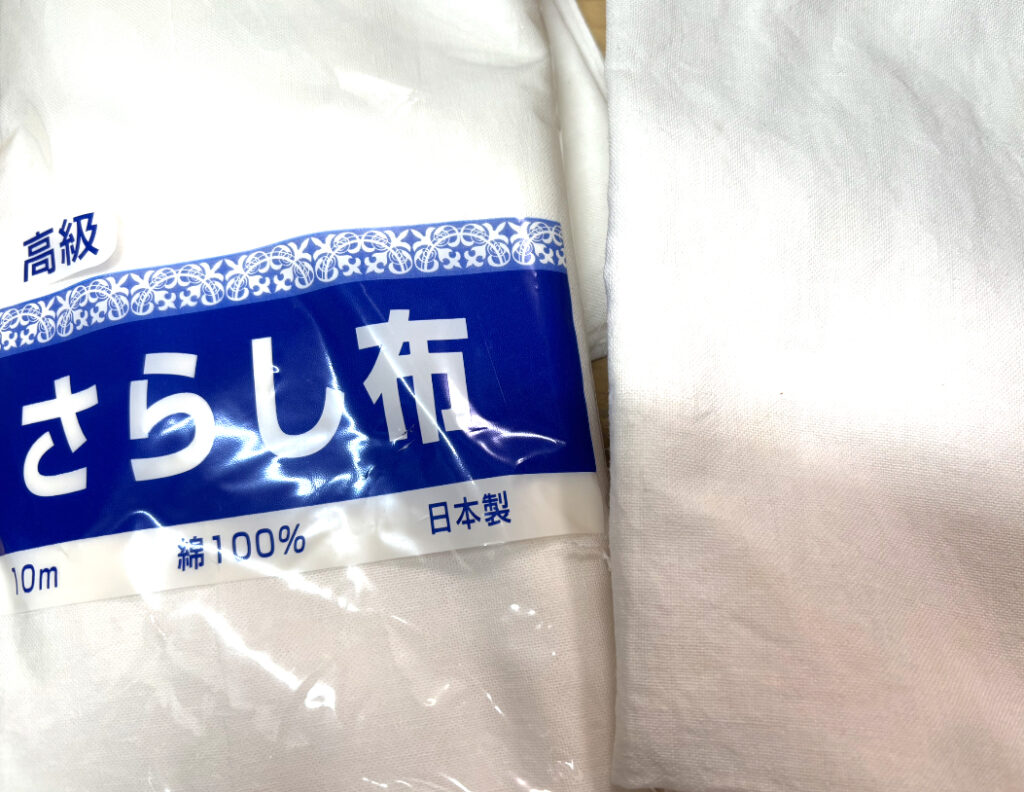 Sarashi cloth used for sushi wiping and Sashiko stitching