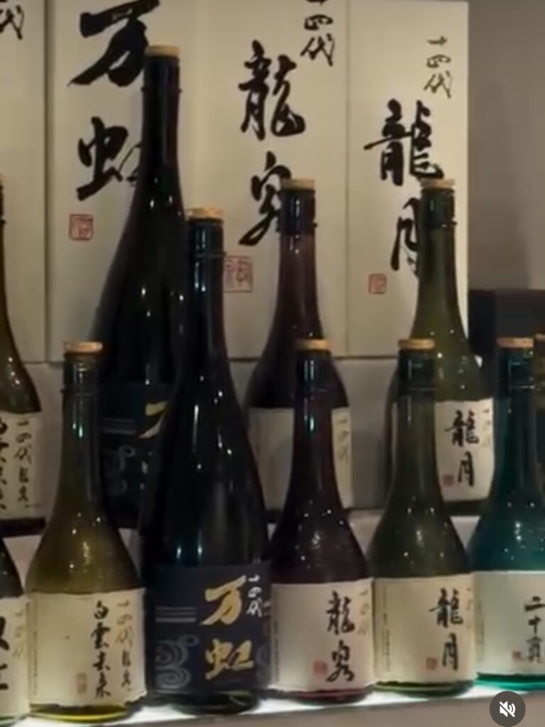 Juyondai: Takagi brewery’s Legend of Modern Sake in Yamagata