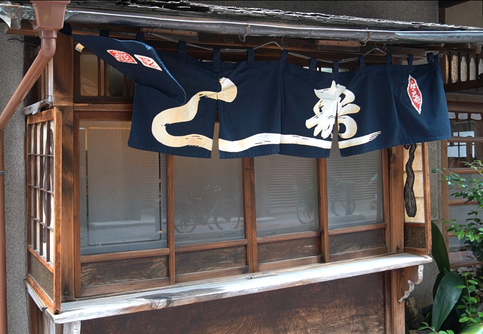 Why people like Edo style sushi?